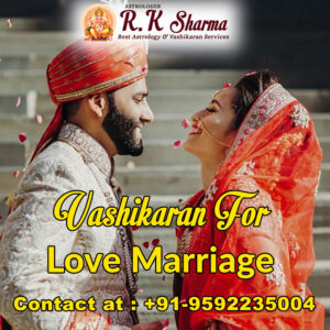 Vashikaran-for-love-marriage