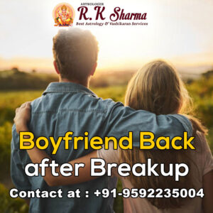 Boy friend-Back-After-Breakup