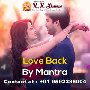 Love-Back-by-Mantra