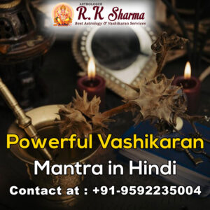 Powerful-Vashikaran-Mantra-in-Hindi