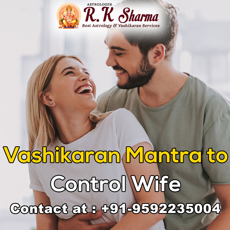 Vashikaran-Mantra-to-Control-Wife