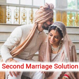 second-marriage-solution