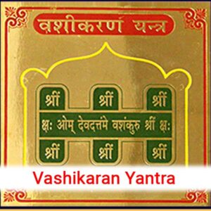 vashikaran-Yantra