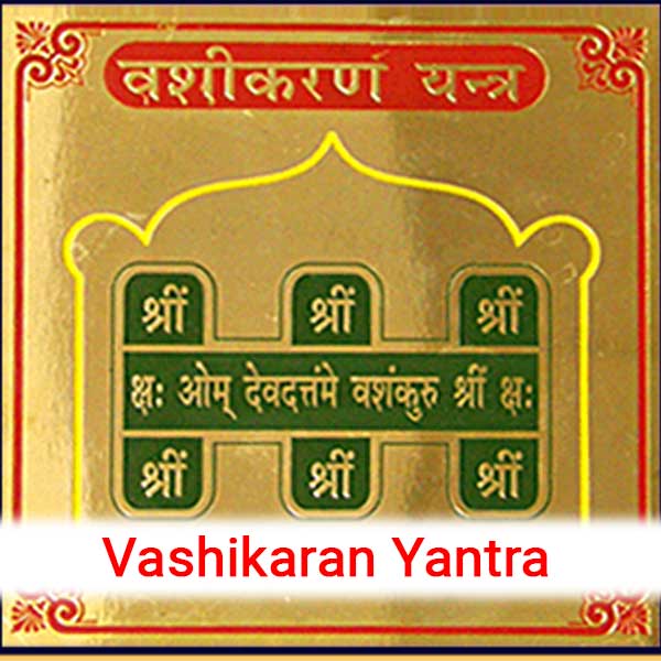 vashikaran-Yantra